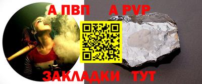 мефедрон мука Жуковский