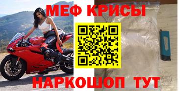 прущий лед Заволжье