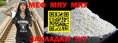 прущий лед Заволжье