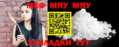 прущий лед Заволжье