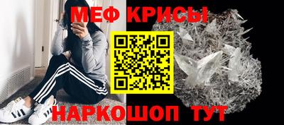 mdma Заводоуковск