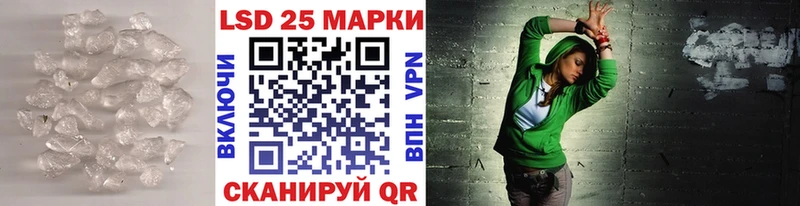 ЛСД экстази ecstasy  продажа наркотиков  Азов 