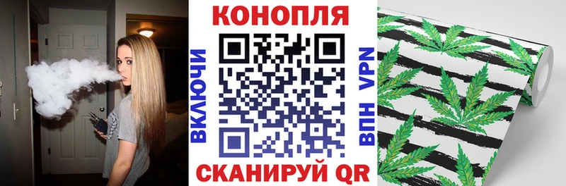 мега tor  Азов  Бошки Шишки THC 21% 
